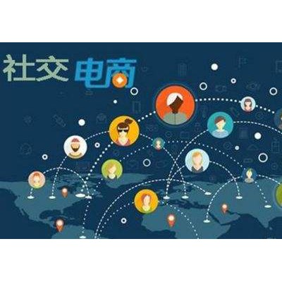 社交IM即时通讯系统开发