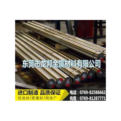 国标HPB59-1黄铜棒