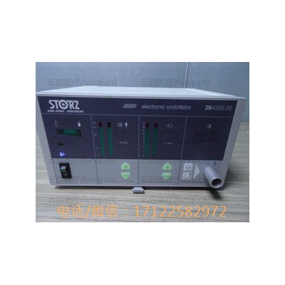 STORZ 264305.20 气腹机有异响 漏气