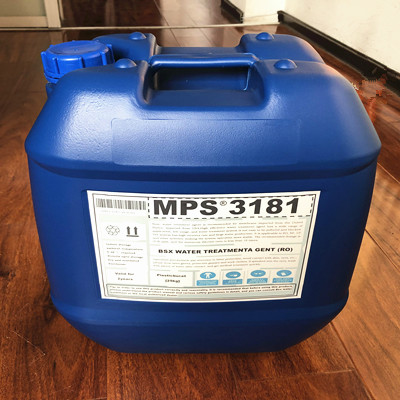 内蒙古矿场反渗透设备膜用阻垢剂MPS3181厂家供应