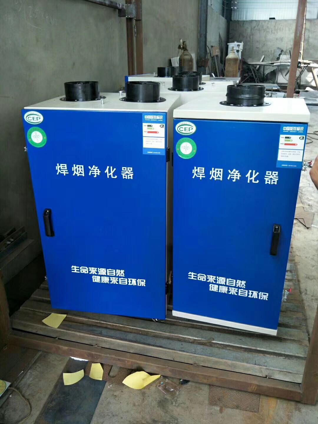 山东焊烟净化器除尘设备工作原理中央除尘系统干式吸尘柜