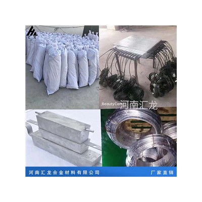 汇龙天然气高压管线外加电流阴极保护施工 6米分段预制阳极体