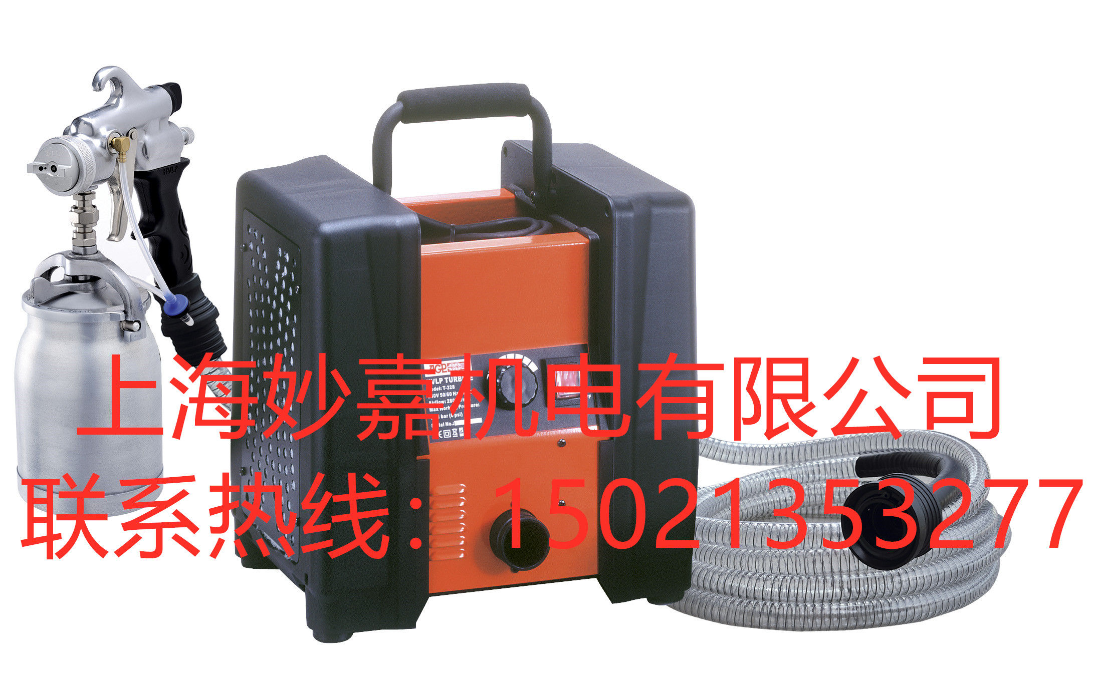 优质进口喷涂机 台湾AGP T-328