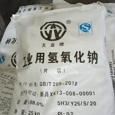 片碱 中泰 新疆 编织袋  片状