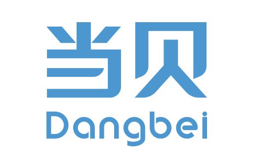 提供 当贝售后电话 当贝投影仪维修站点 开机不显示黑屏
