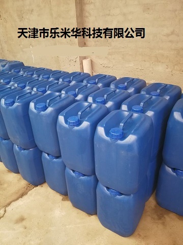 南京常温除油水基清洗剂，无锡常温除油水基清洗剂