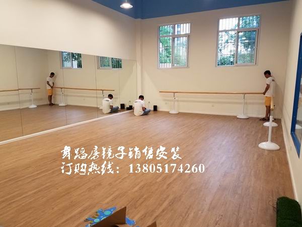 丹阳镜子加工