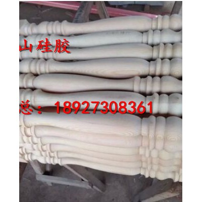 哪里有玉石楼梯扶手模具厂家贵州楼梯扶手硅胶模具厂家定制模具