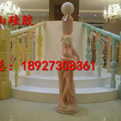 仿大理石硅胶模具定制家具装修楼梯扶手硅胶模具楼梯栏杆硅胶模具
