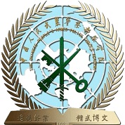 全日制大专来了！学制3年轻松毕业学信网终身可查！