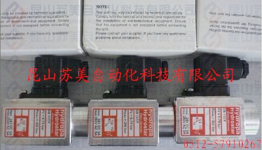 DS117-70/F压力继电器