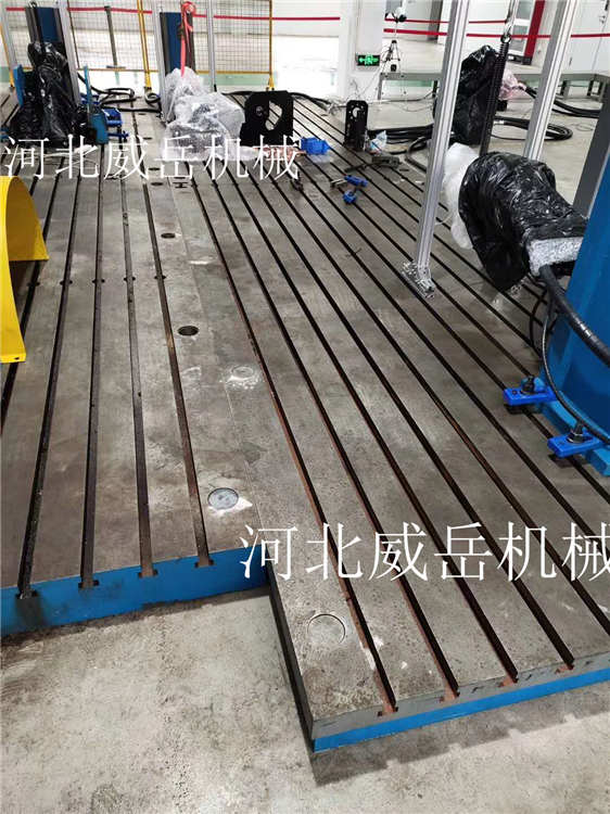 铸铁焊接平台 2乘6米T型槽平台/可按要求定制