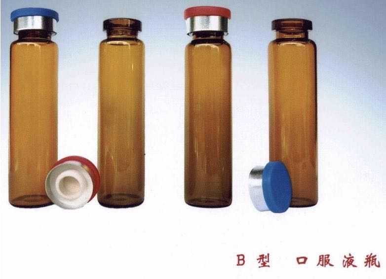 沧州口服液玻璃瓶泊头康跃提供网上订购