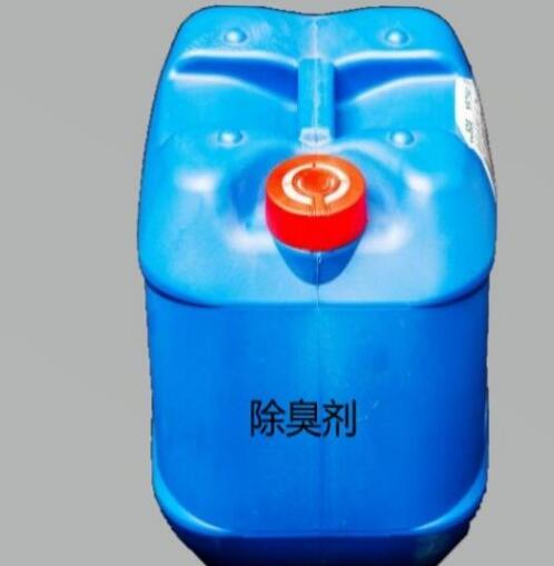 中泓环保厂家批发污水处理专用除臭剂