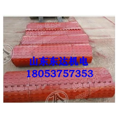 甲带式给煤机GLD系列给煤机甲带
