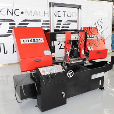 高德数控GB4228金属带锯床 液压夹紧工作 小型锯床