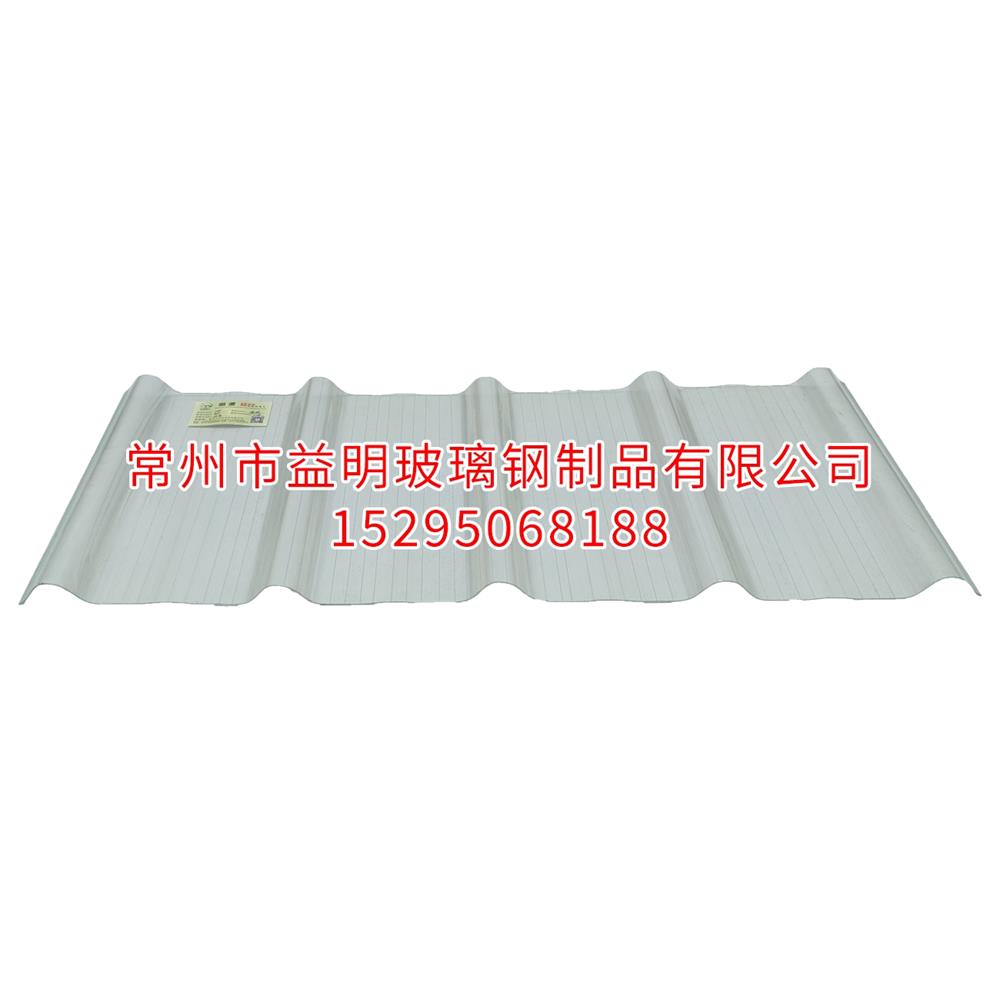 透明FRP玻璃钢采光板采光瓦 温室大棚阻燃型树脂生产厂家