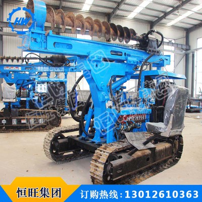 300L履带光伏打桩机恒旺厂家直销可旋转螺旋打桩机