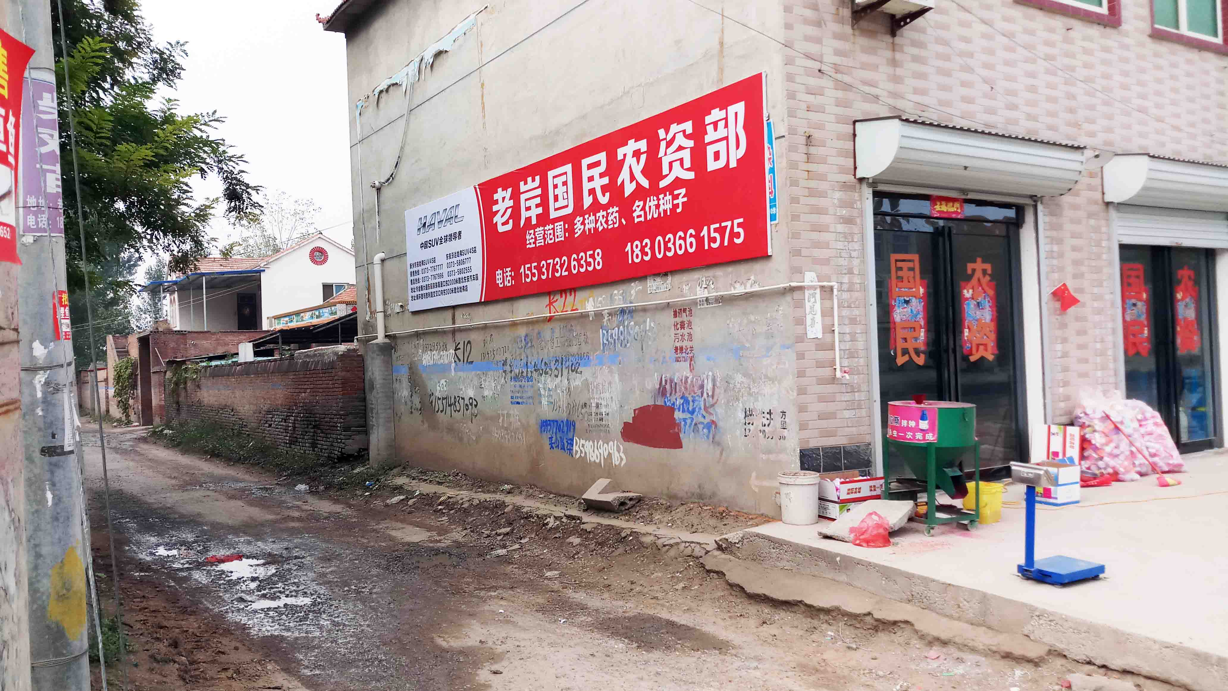 濮阳广告店招牌济源嘉乐士环保漆店招广告投放