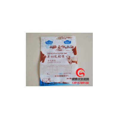 宁波食品耐高温尼龙袋