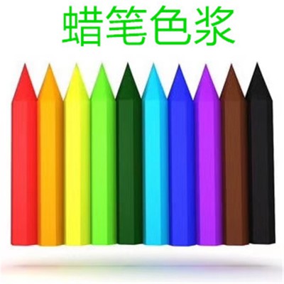 厂家供应通用型色浆飞鸵通用型色浆生产厂家水性中铬黄色浆