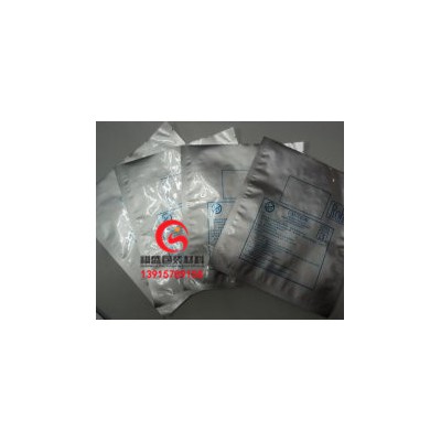 惠州86寸显示屏铝箔罩袋