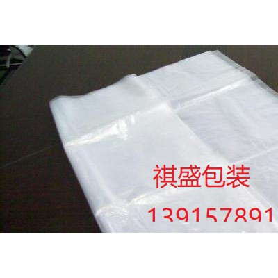 阜宁透明复合袋