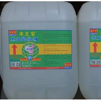MZB-PT型木皮软化处理剂