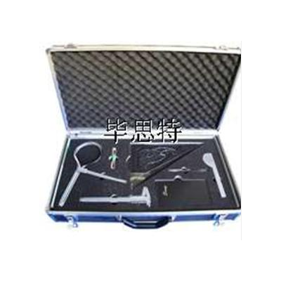 BEST-GGJY人类学检验工具