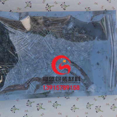 滁州牛排印刷食品真空包装袋