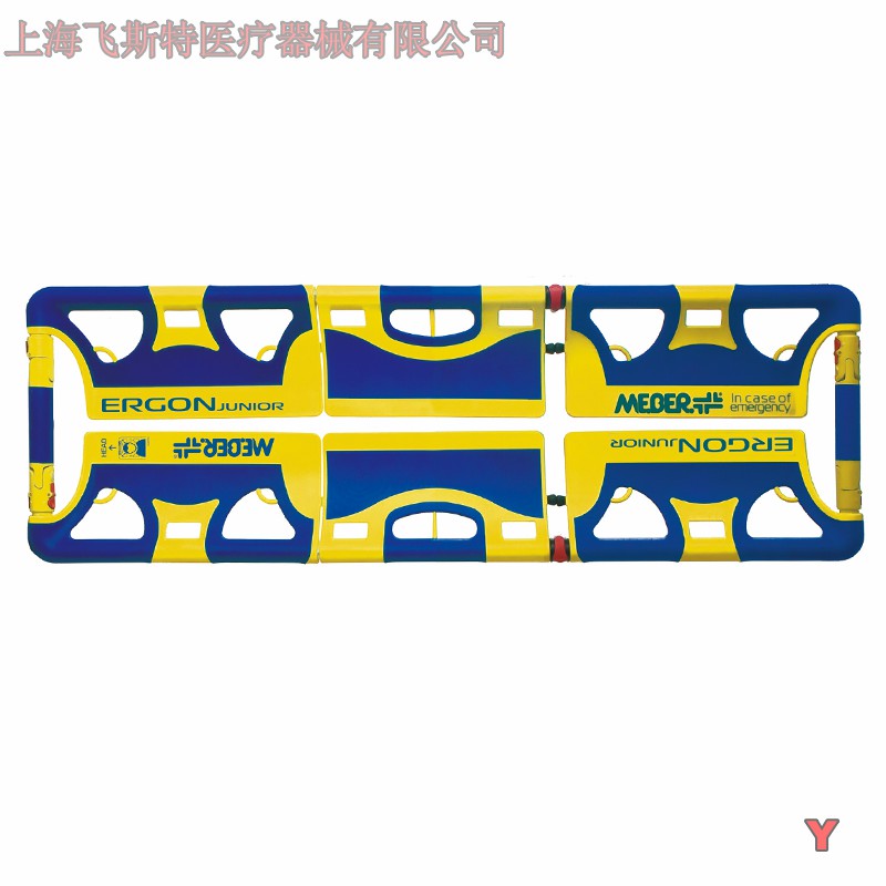 意大利MEBER米博医用艺格铲式担架16150