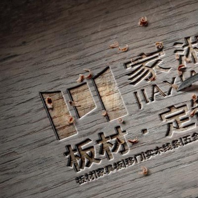 家具板品牌家湘美家具板为何要封边