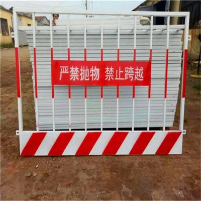 现货供应竖杆基坑