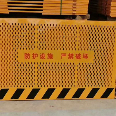 现货供应冲孔基坑