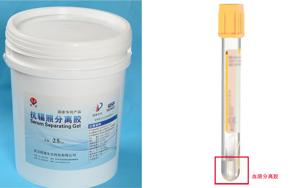 血清分离胶在分离血清血块的原理及作用