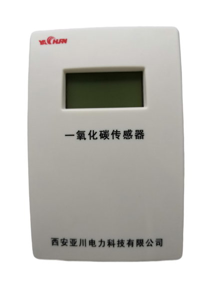 YC-CMW型一氧化碳浓度传感器的价格