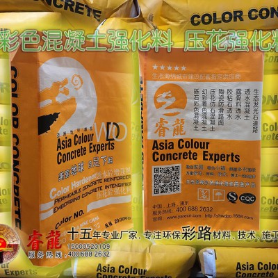 生态透水混凝土强化料材料价格优惠