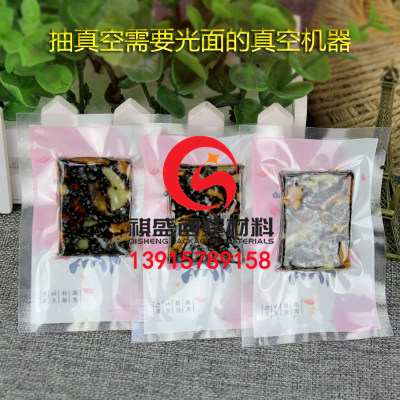 苏州淋膜水刺布