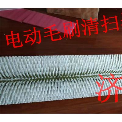 H型合金橡胶清扫器 H-1200合金橡胶清扫器
