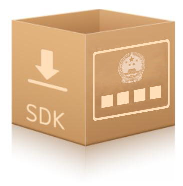 云脉营业执照识别SDK软件开发包 支持个性化定制服务