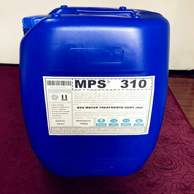北京高硬水质膜管材料阻垢剂MPS310保质期