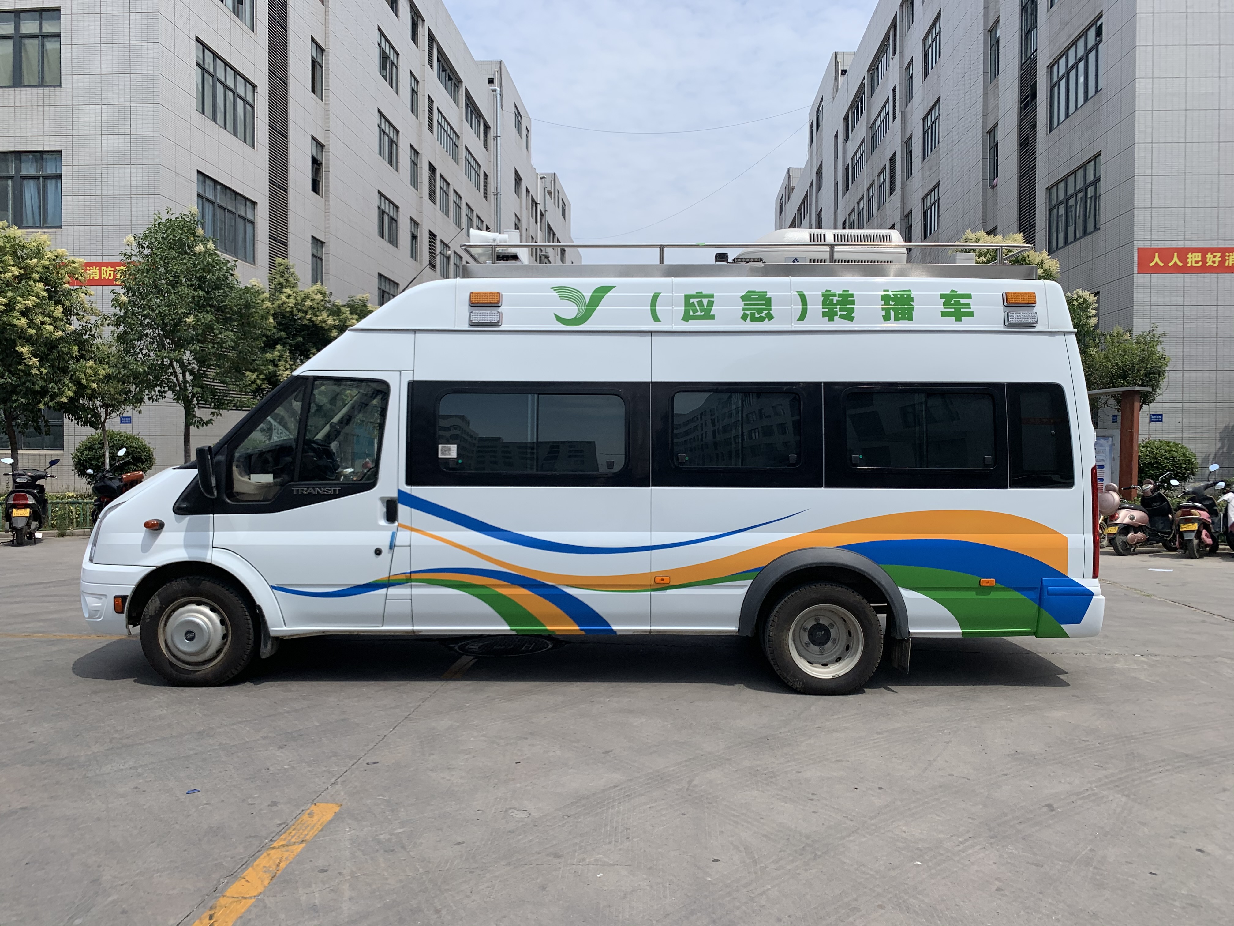 中科5G电视转播车