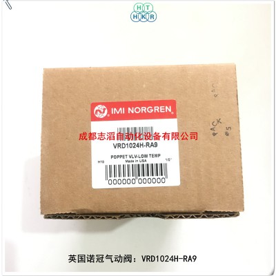 VRD1024H-RA9诺冠气控提升阀NORGREN