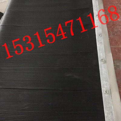 降尘煤尘导料槽专用防尘帘  好产品来金品