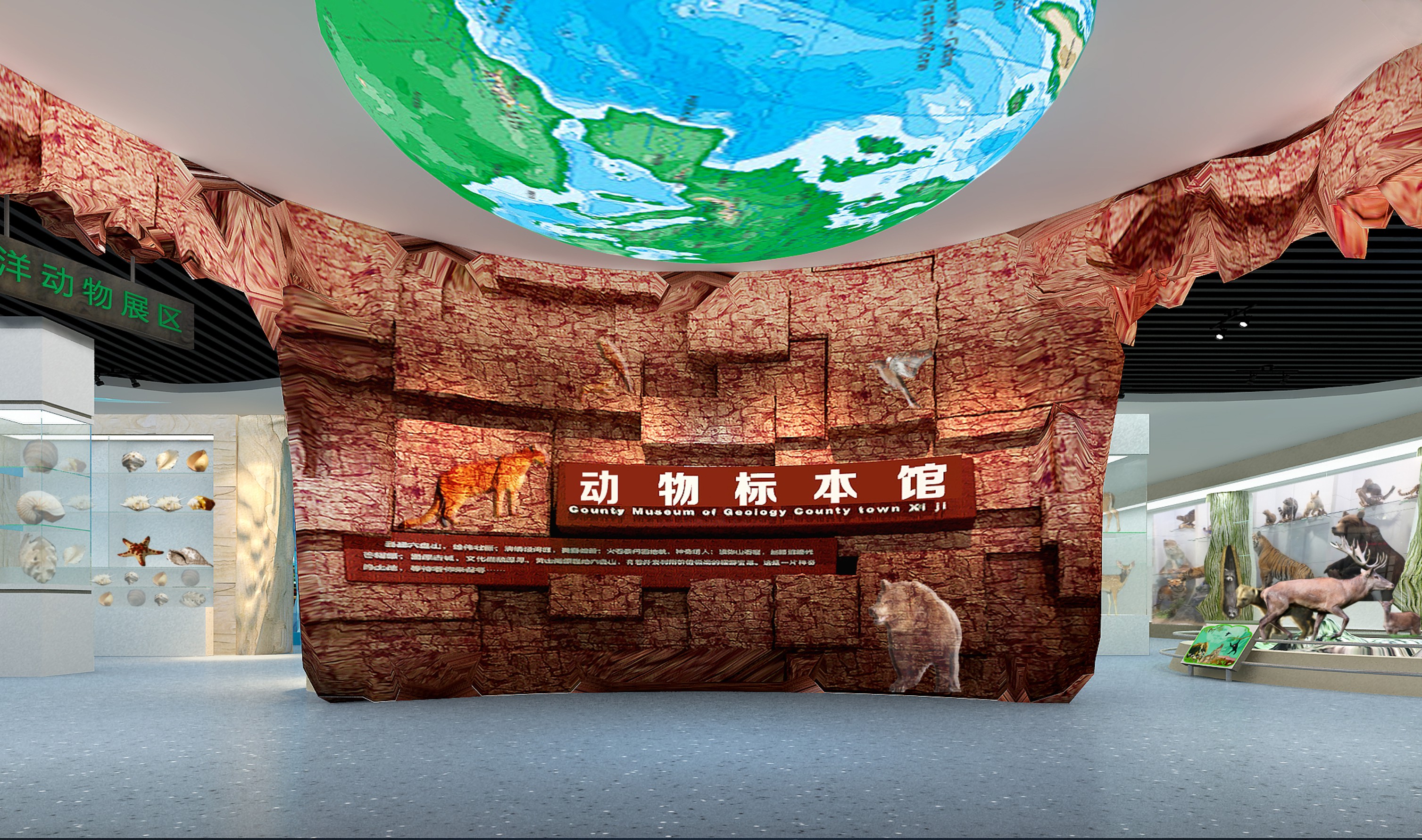 兰考数字展厅览馆   兰考党建文化宣传栏设计