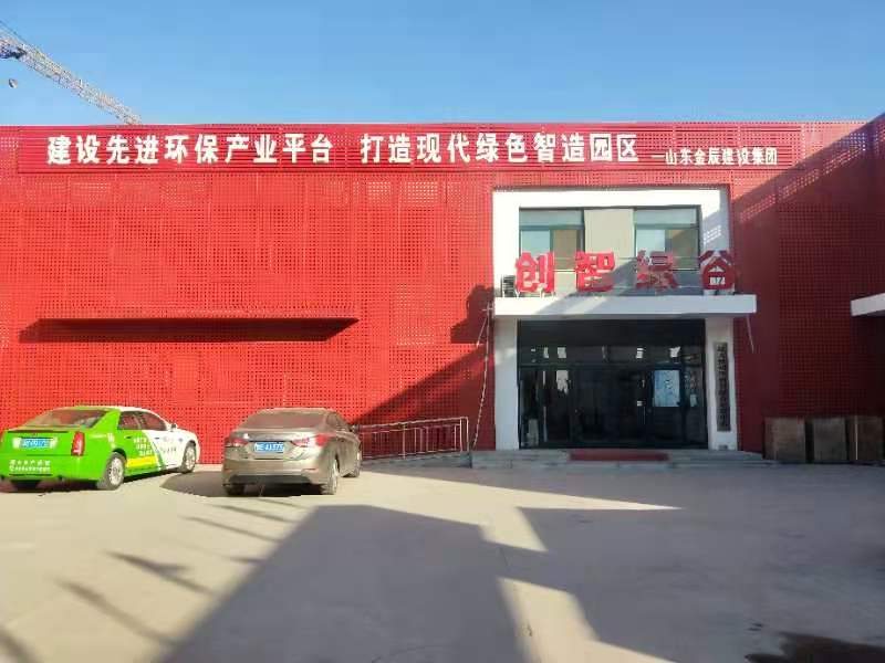东营利津产业园免房租免税收的厂房