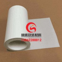 大连纸塑复合淋膜