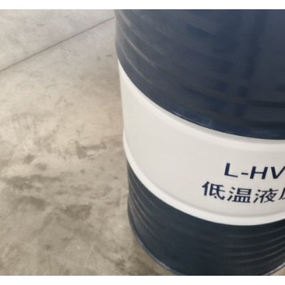 昆仑L-HV46低温液压油   武汉现货有售