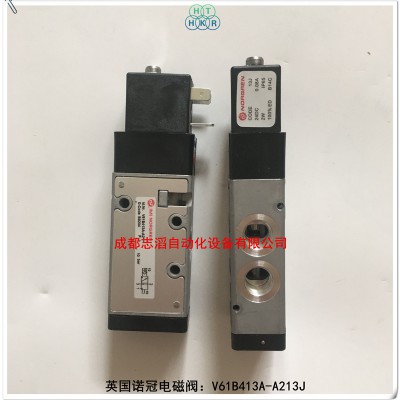 V61B413A-A213J诺冠电磁阀norgren