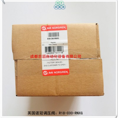 R18-C00-RNXG英国诺冠管式减压阀norgren